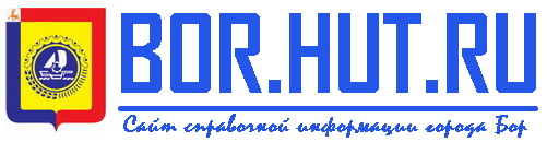 Сайт BOR-CITY